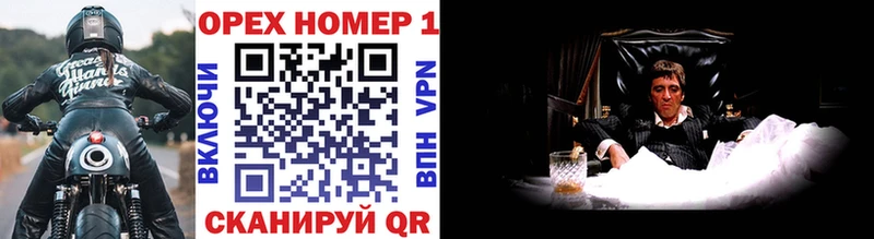 Cocaine 98%  дарнет шоп  Кирс 