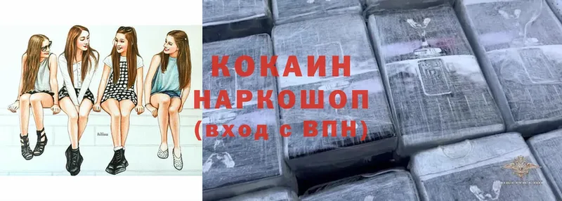 darknet официальный сайт  Кирс  COCAIN VHQ 