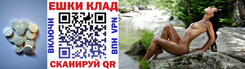 Экстази louis Vuitton  Кирс 