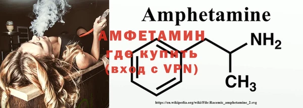 кокаин VHQ Новодвинск