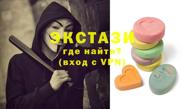 mix Нефтегорск
