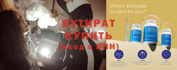 mix Нефтегорск