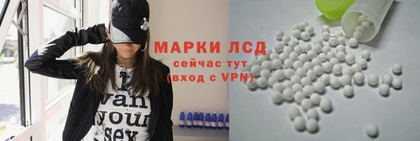 кокаин VHQ Новодвинск