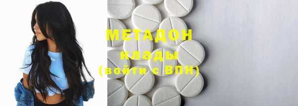 mix Нефтегорск