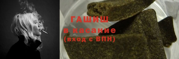 кокаин VHQ Новодвинск