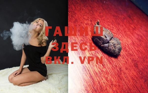 mix Нефтегорск