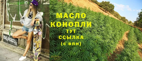 спайс Нея