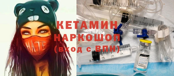 mix Нефтегорск