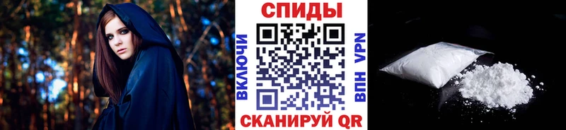 закладки  кракен зеркало  Первитин кристалл  Кирс 
