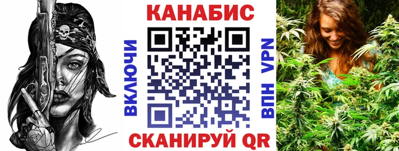 Конопля THC 21%  Кирс 
